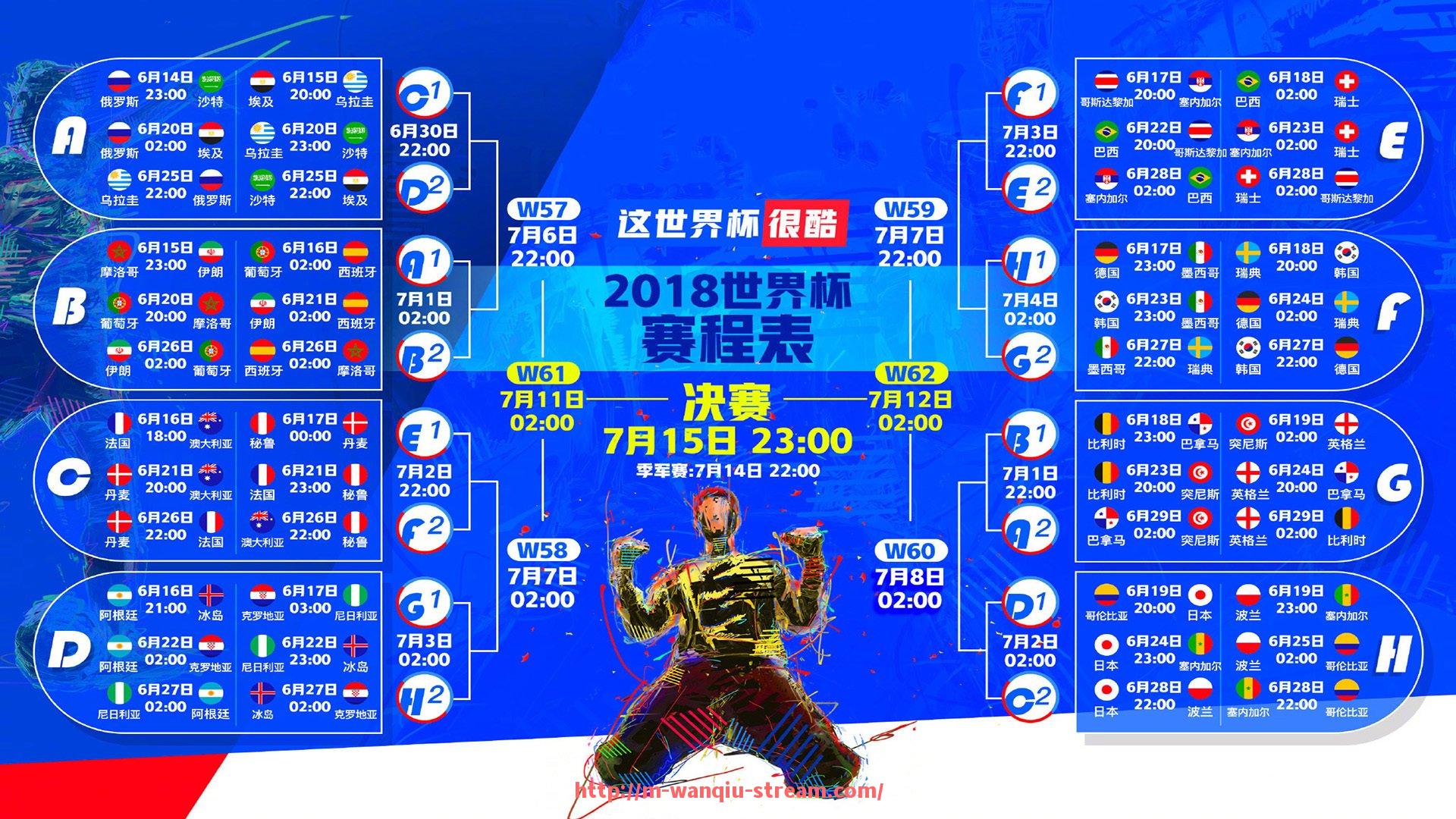 玩球直播-足球圣殿回响与意甲20强队歌DNA深度解析探秘